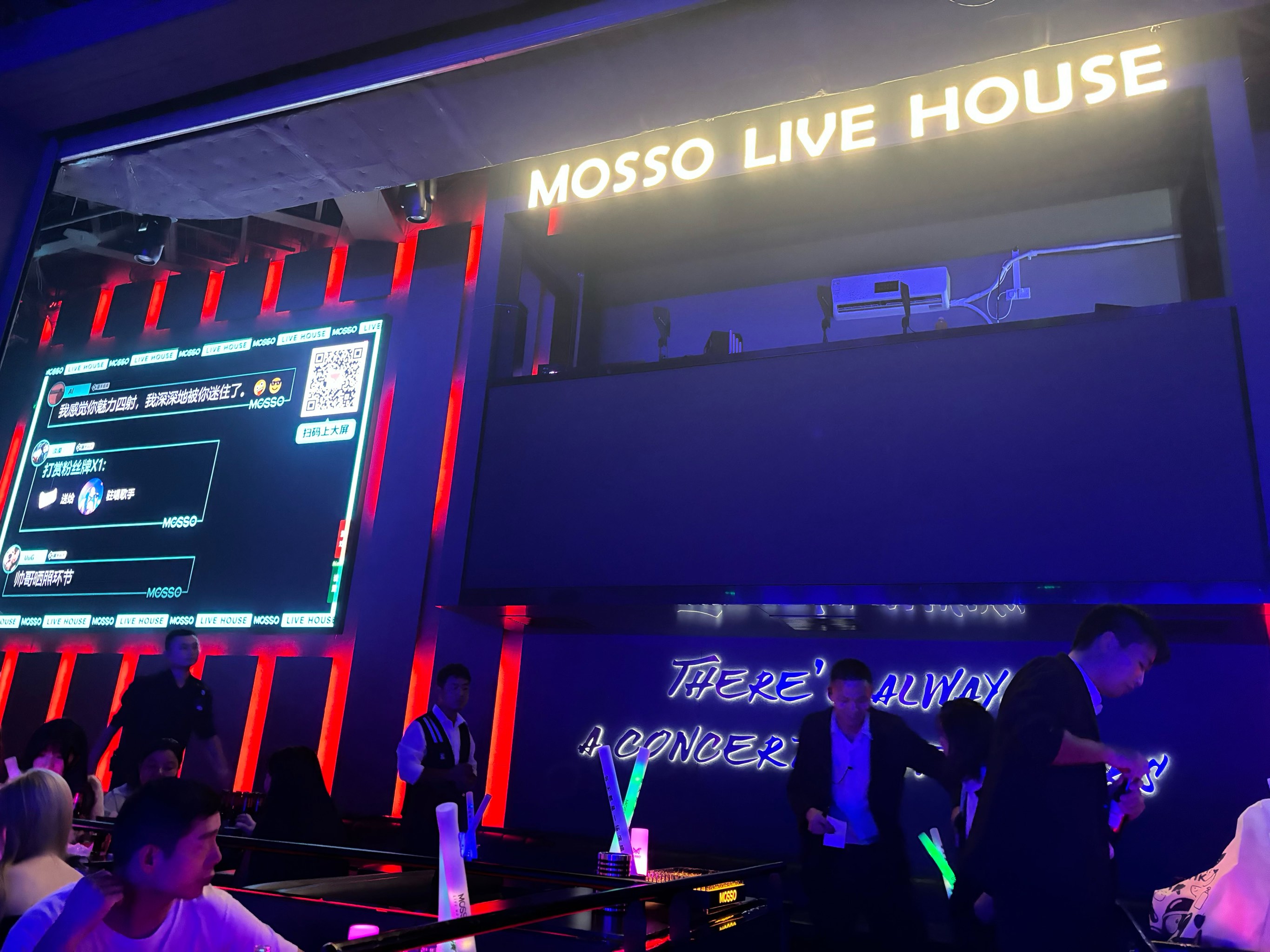 邵阳商务KTV订房特惠-洞口县ktv预订